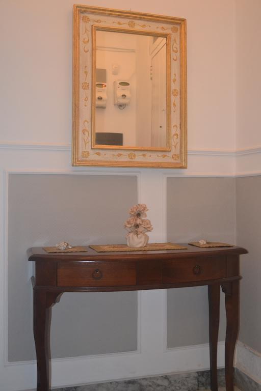 Vintage Home Монополи Стая снимка